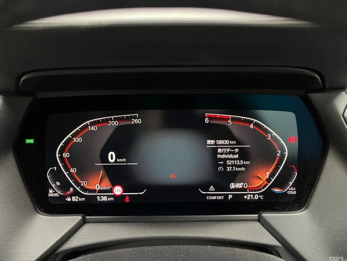 BMW 2-Series Saloon, Diesel, 2022, White