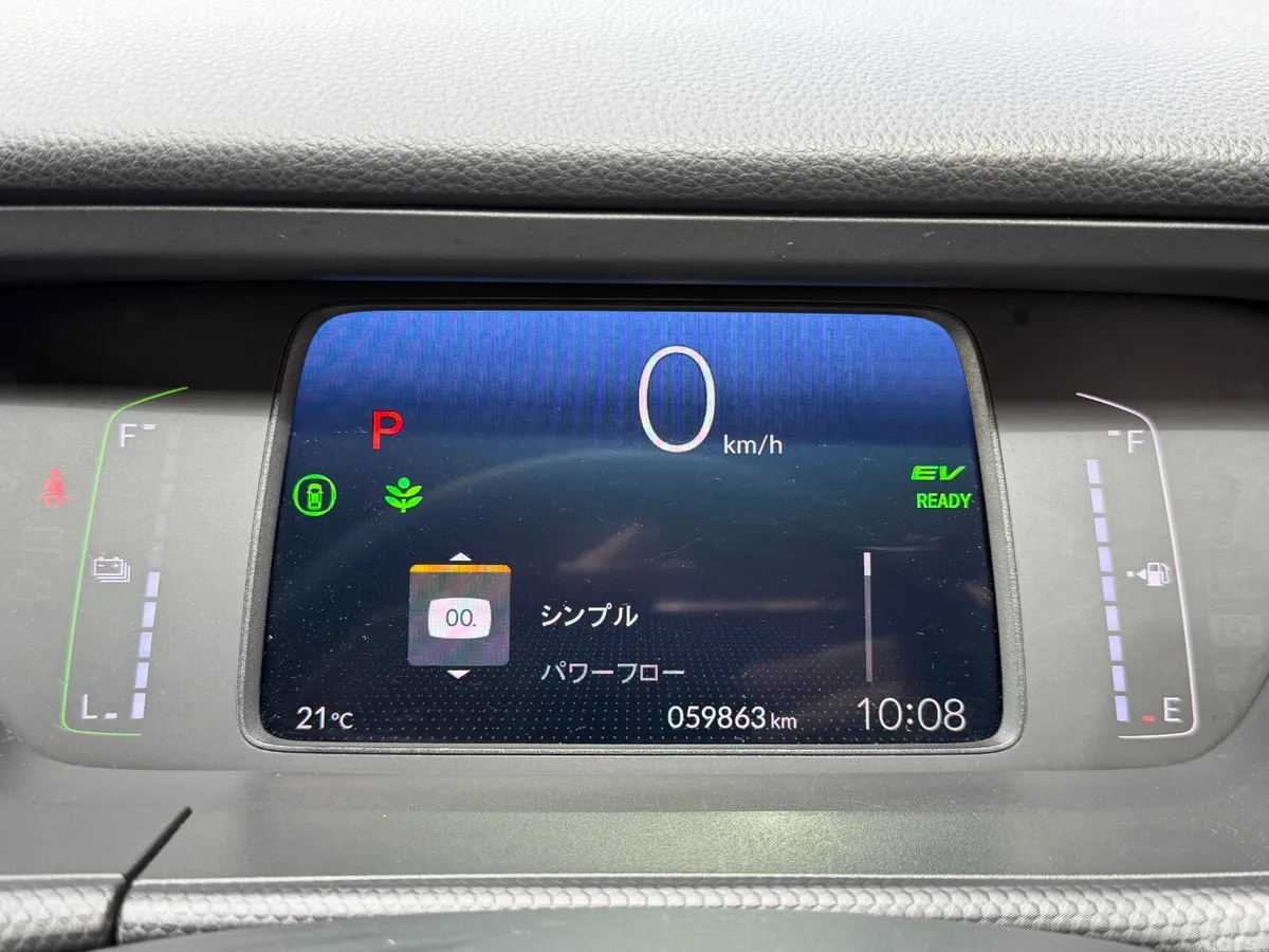 Honda Fit Hatchback, Petrol Hybrid, 2024, Black