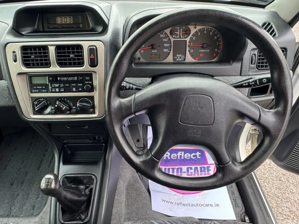 Mitsubishi Other SUV, Petrol, 1998, White