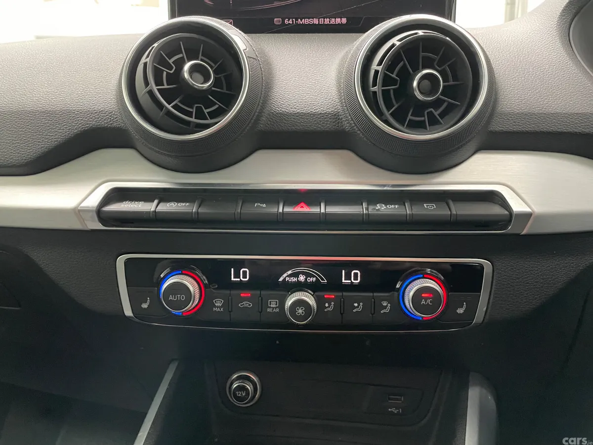 Audi Q2 Hatchback, Petrol, 2019, Red
