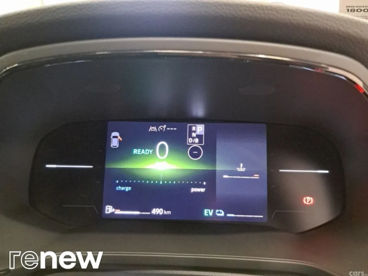 Renault Symbioz Hatchback, Petrol Hybrid, 2026, Red