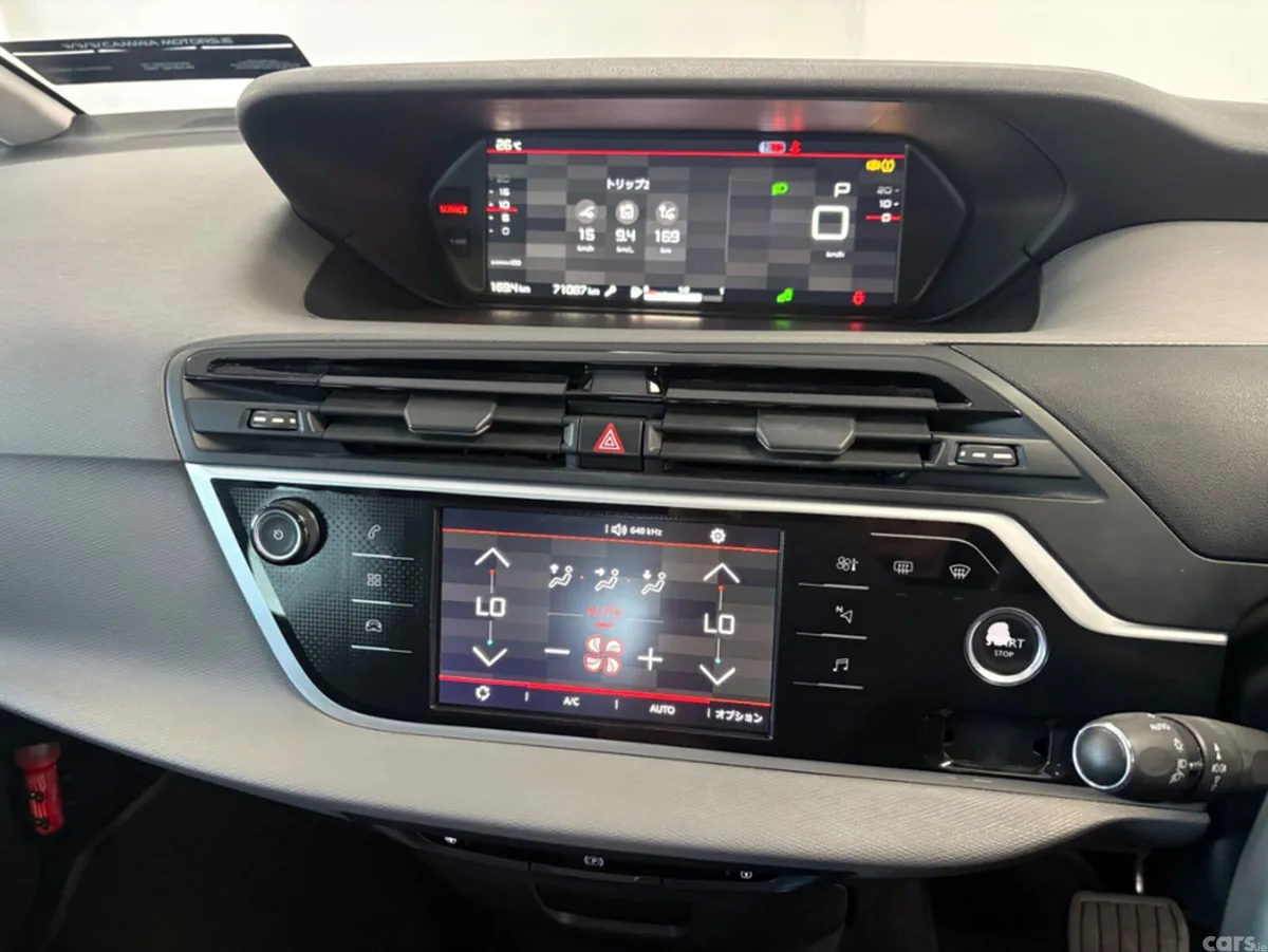 Citroen Grand C4 Picasso MPV, Diesel, 2019, Blue