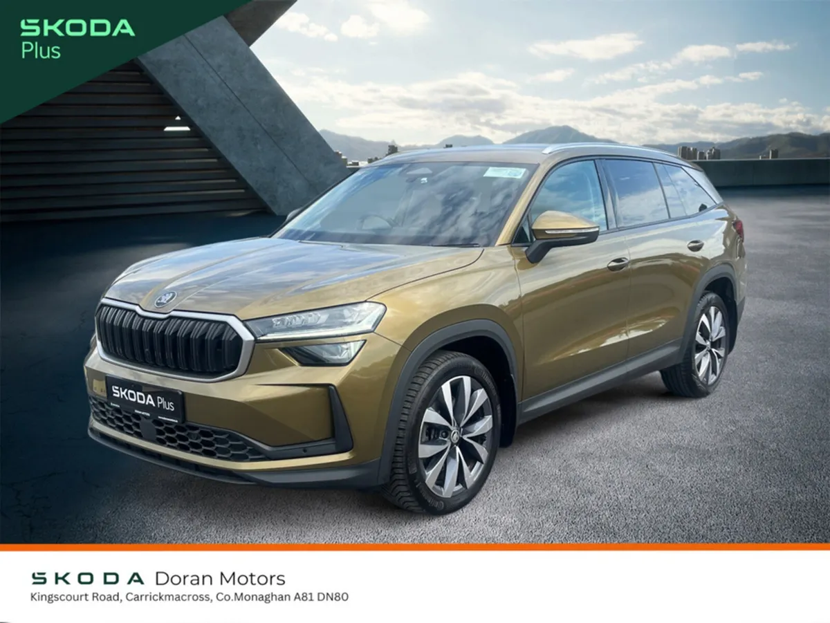 Skoda Kodiaq Estate, Diesel, 2024, Brown