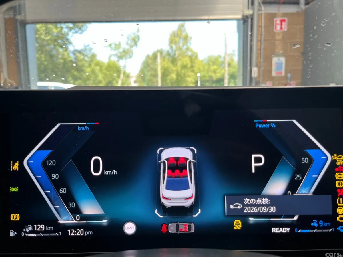 BMW 3-Series Saloon, Petrol Plug-in Hybrid, 2024, White