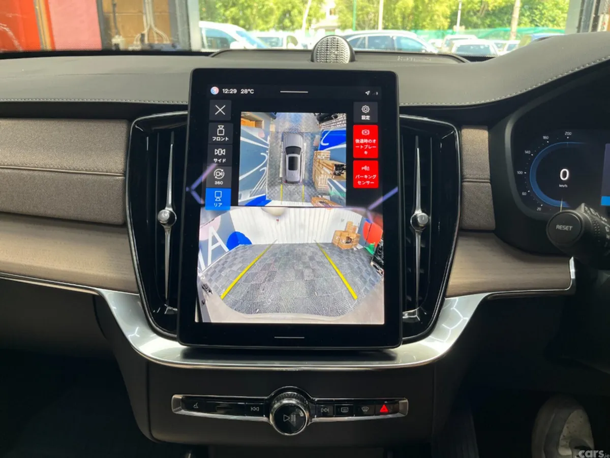 Volvo XC90 SUV, Petrol Plug-in Hybrid, 2025, Grey