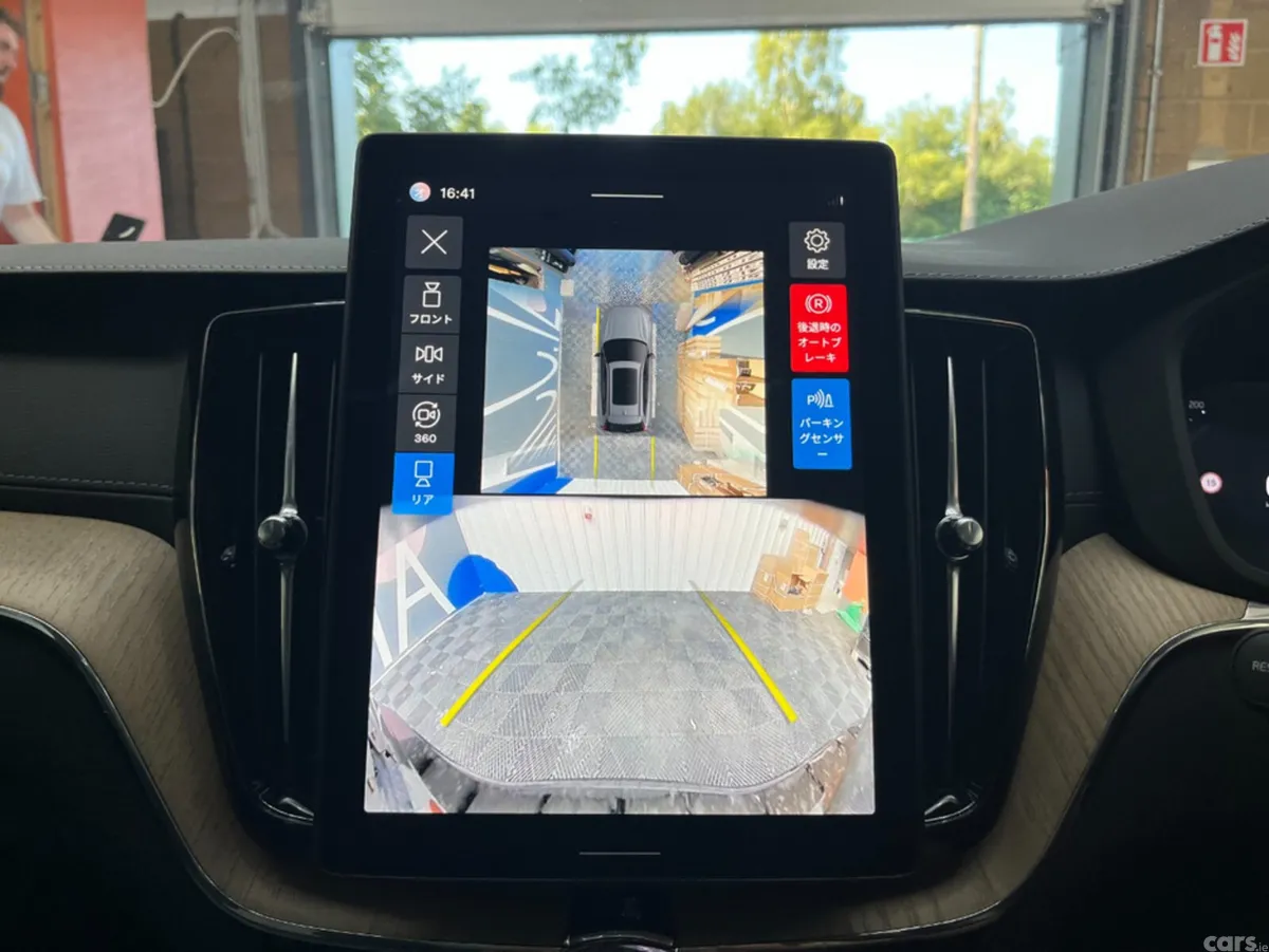 Volvo XC60 SUV, Petrol Plug-in Hybrid, 2025, Black