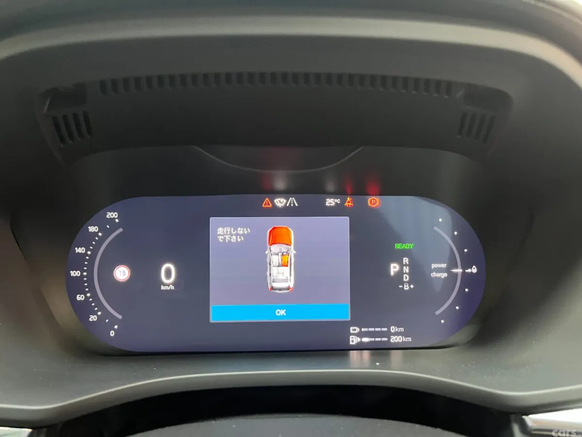 Volvo XC60 SUV, Petrol Plug-in Hybrid, 2025, Black