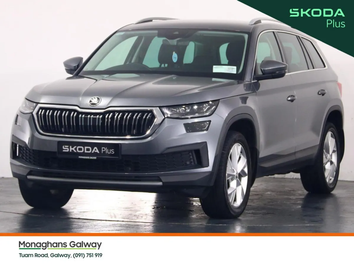 Skoda Kodiaq Estate, Diesel, 2023, Grey