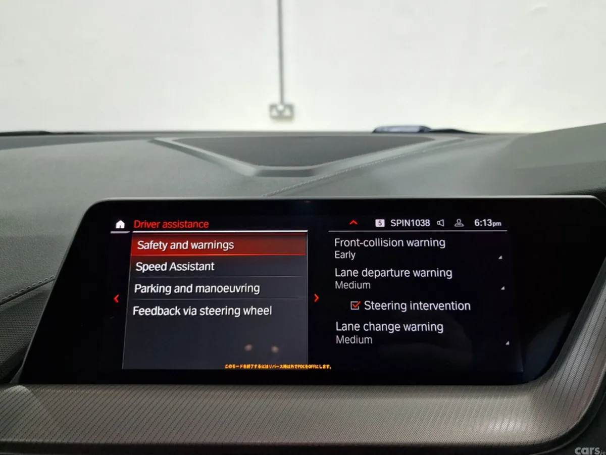 BMW 1-Series Hatchback, Petrol, 2021, Black