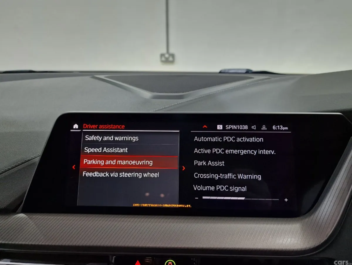 BMW 1-Series Hatchback, Petrol, 2021, Black