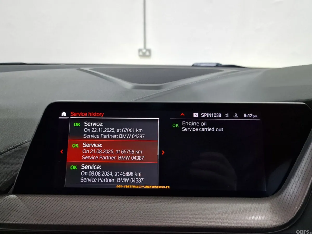 BMW 1-Series Hatchback, Petrol, 2021, Black
