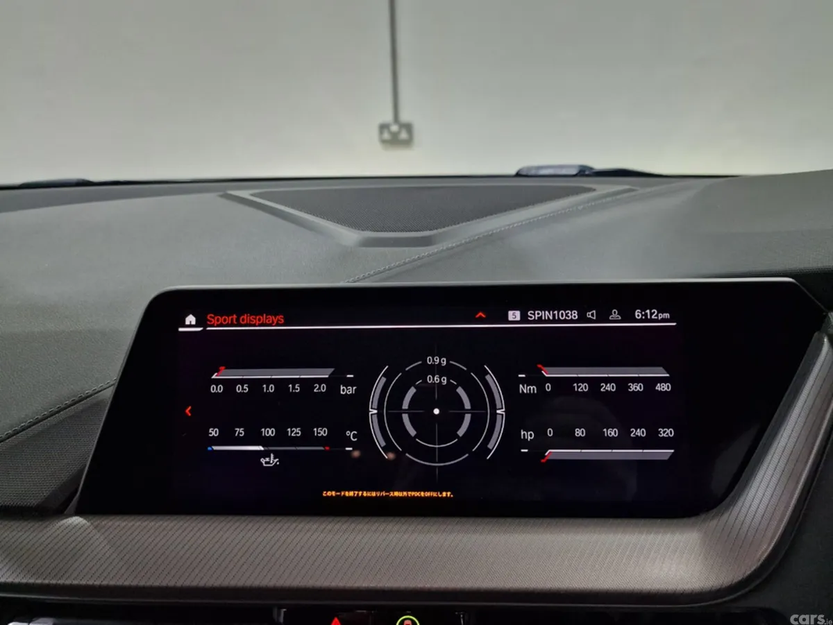BMW 1-Series Hatchback, Petrol, 2021, Black