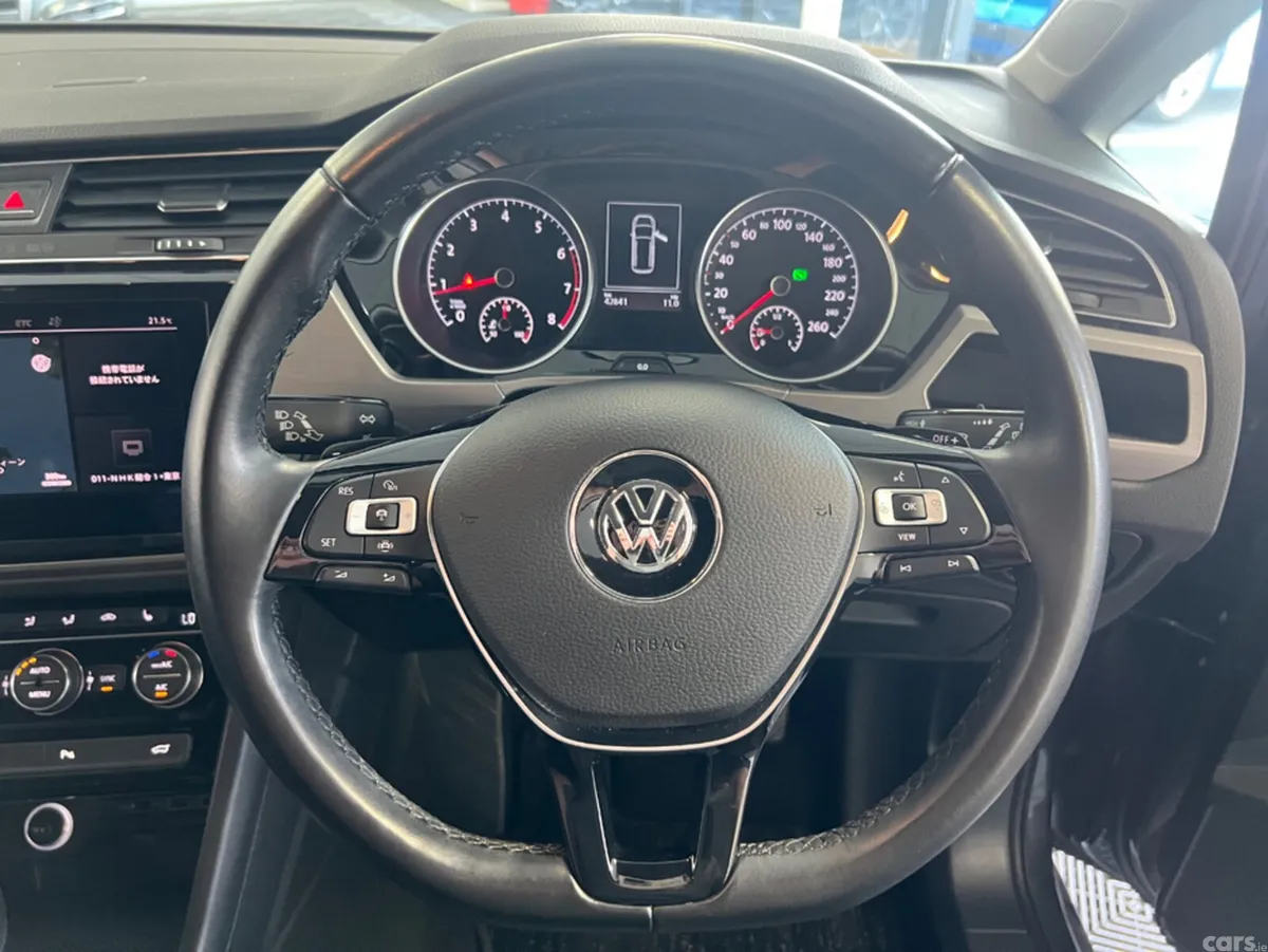 Volkswagen Touran MPV, Petrol, 2020, Grey