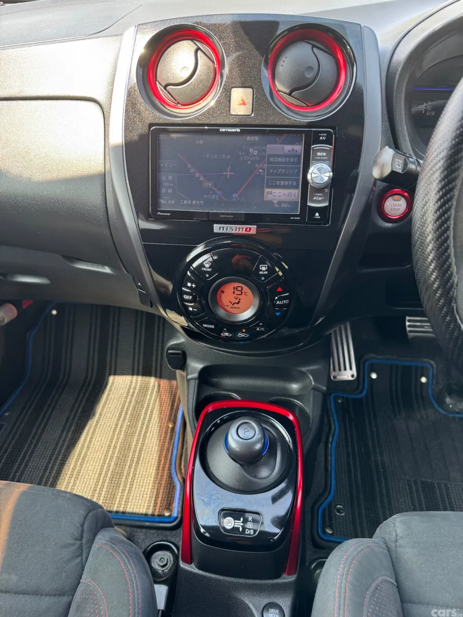 Nissan Note Hatchback, Petrol Hybrid, 2017, White