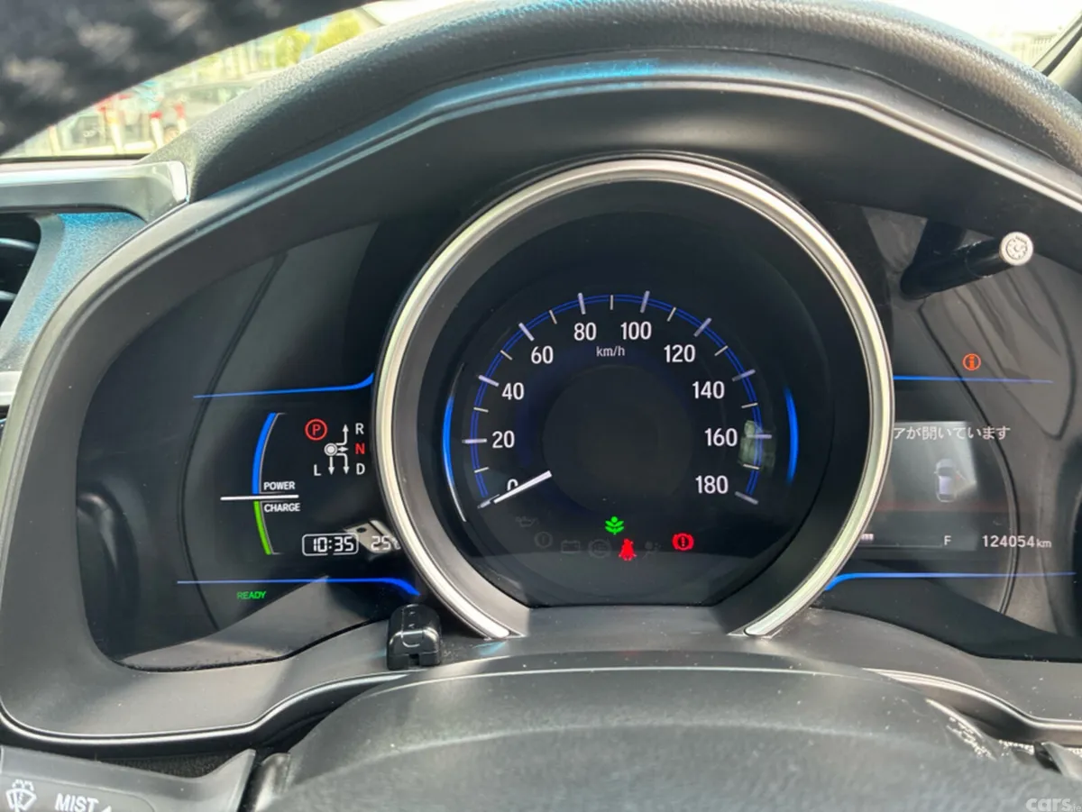 Honda Fit Hatchback, Petrol Hybrid, 2016, White