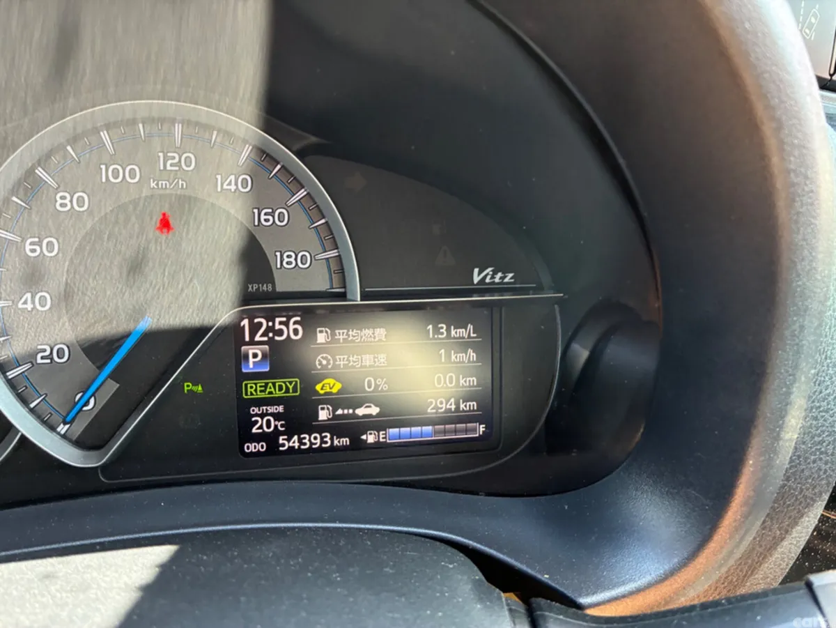 Toyota Vitz Hatchback, Petrol Hybrid, 2019, White