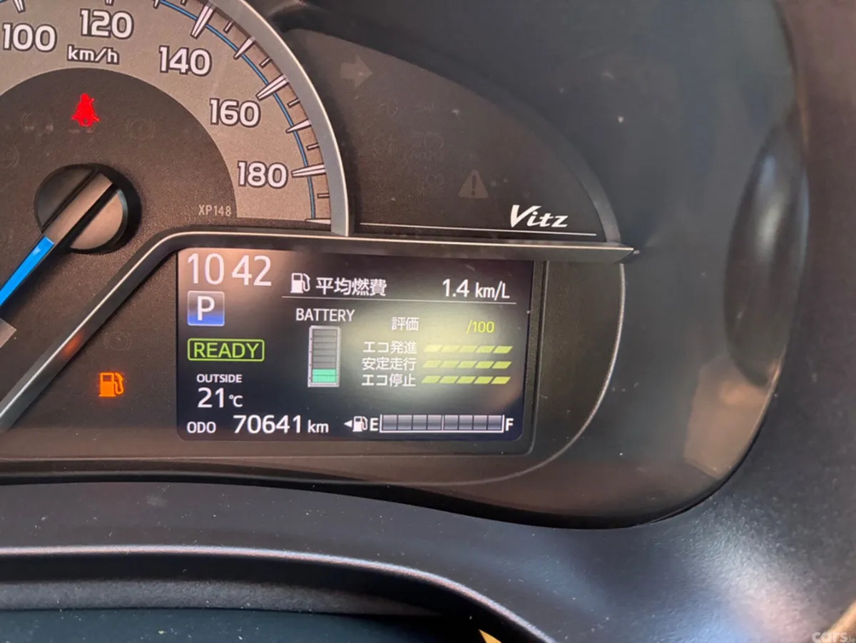 Toyota Vitz Hatchback, Petrol Hybrid, 2017, White