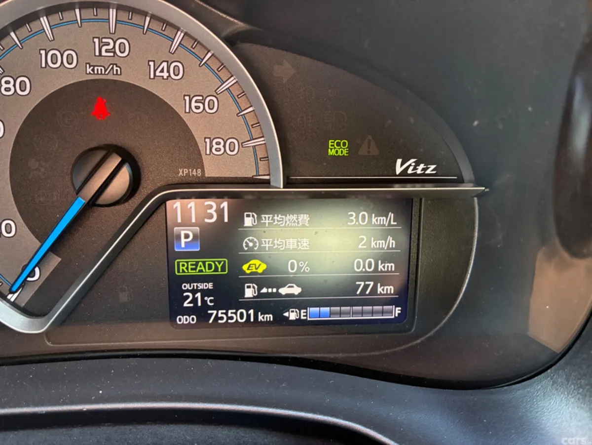 Toyota Vitz Hatchback, Petrol Hybrid, 2017, Red