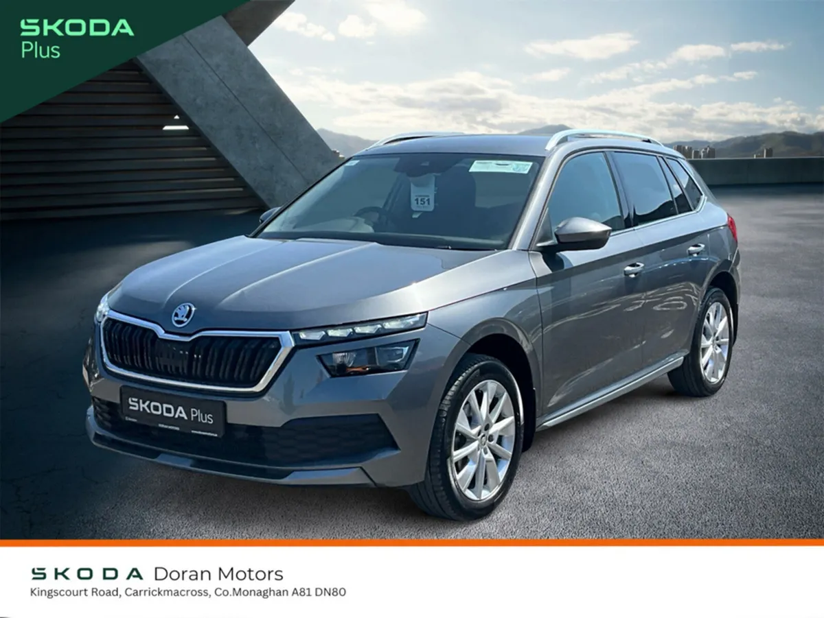 Skoda Kamiq Hatchback, Petrol, 2023, Grey