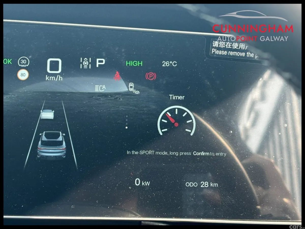 BYD SEALION 7 SUV, Electric, 2027, White