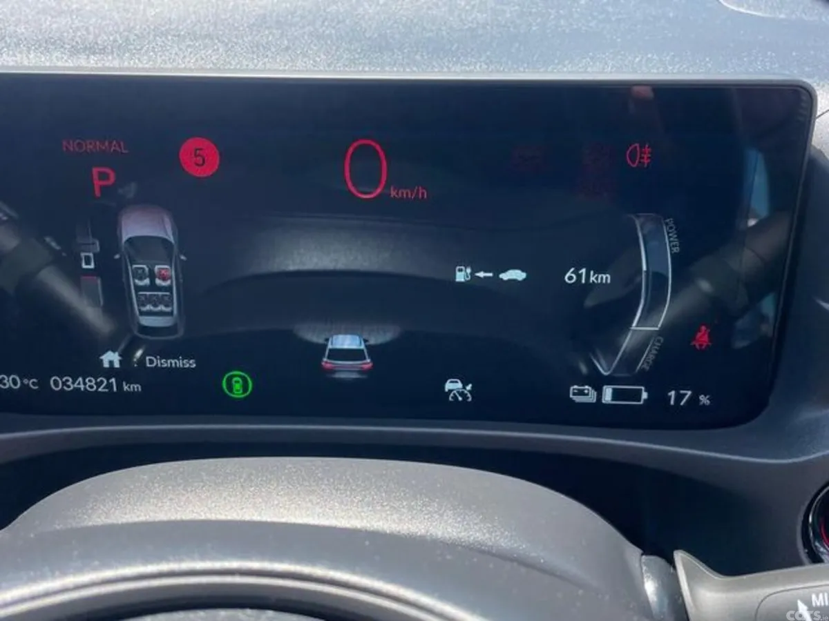 Honda e:Ny1 SUV, Electric, 2024, Blue