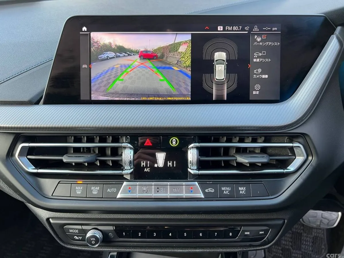 BMW 1-Series Hatchback, Diesel, 2020, Black