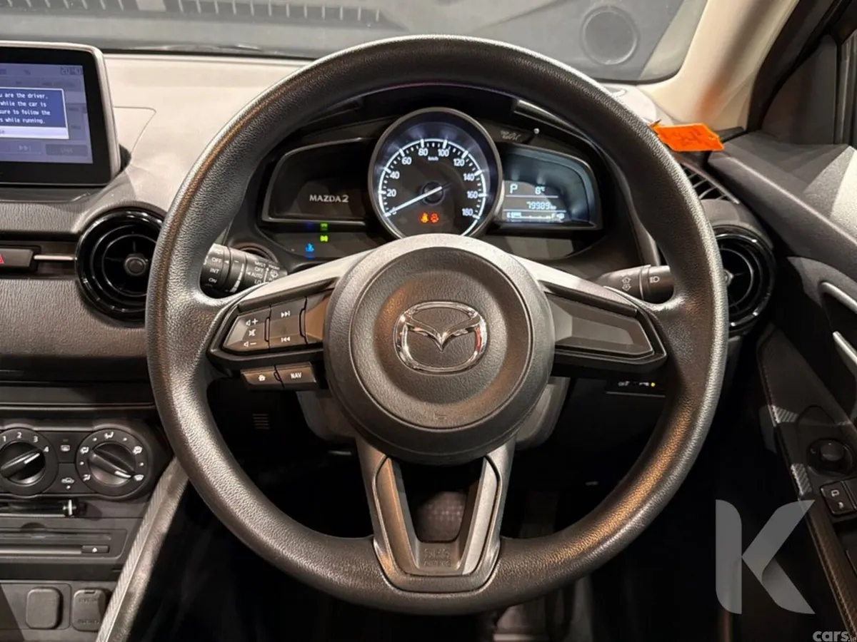 Mazda Demio Hatchback, Petrol, 2021, Blue