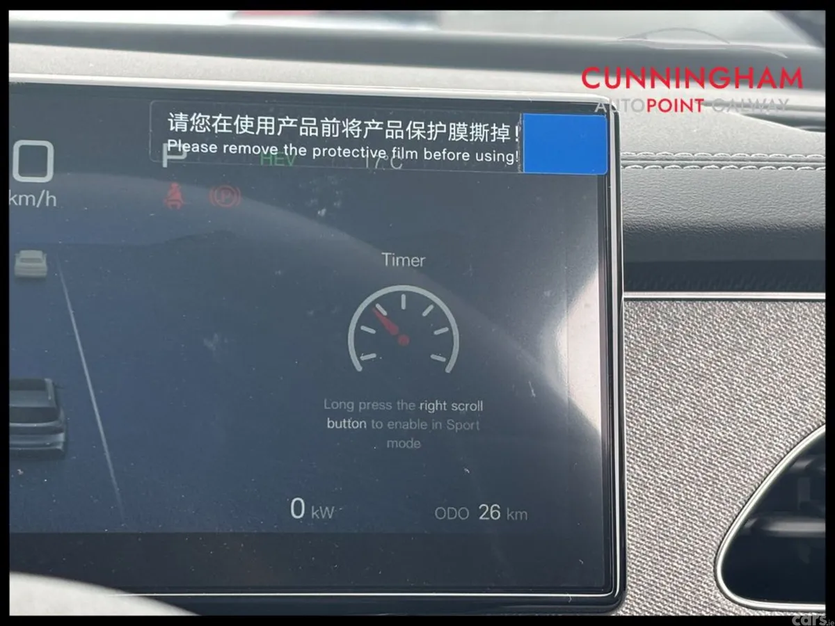 BYD Seal 6 Estate, Petrol Plug-in Hybrid, 2027, Black