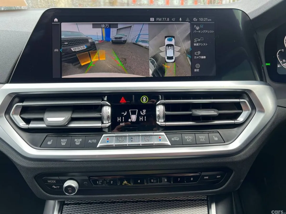 BMW 3-Series Saloon, Petrol Plug-in Hybrid, 2021, White