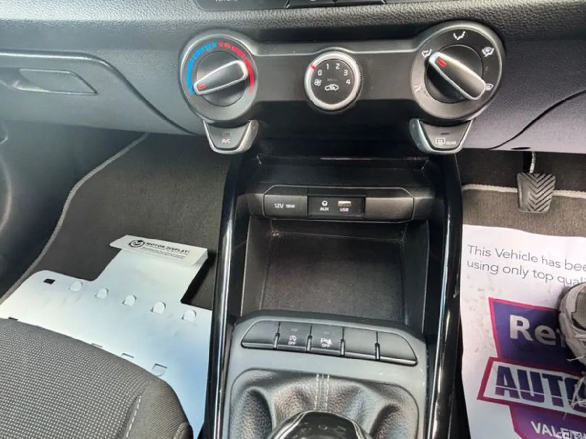 Kia Rio Hatchback, Petrol, 2020, Blue
