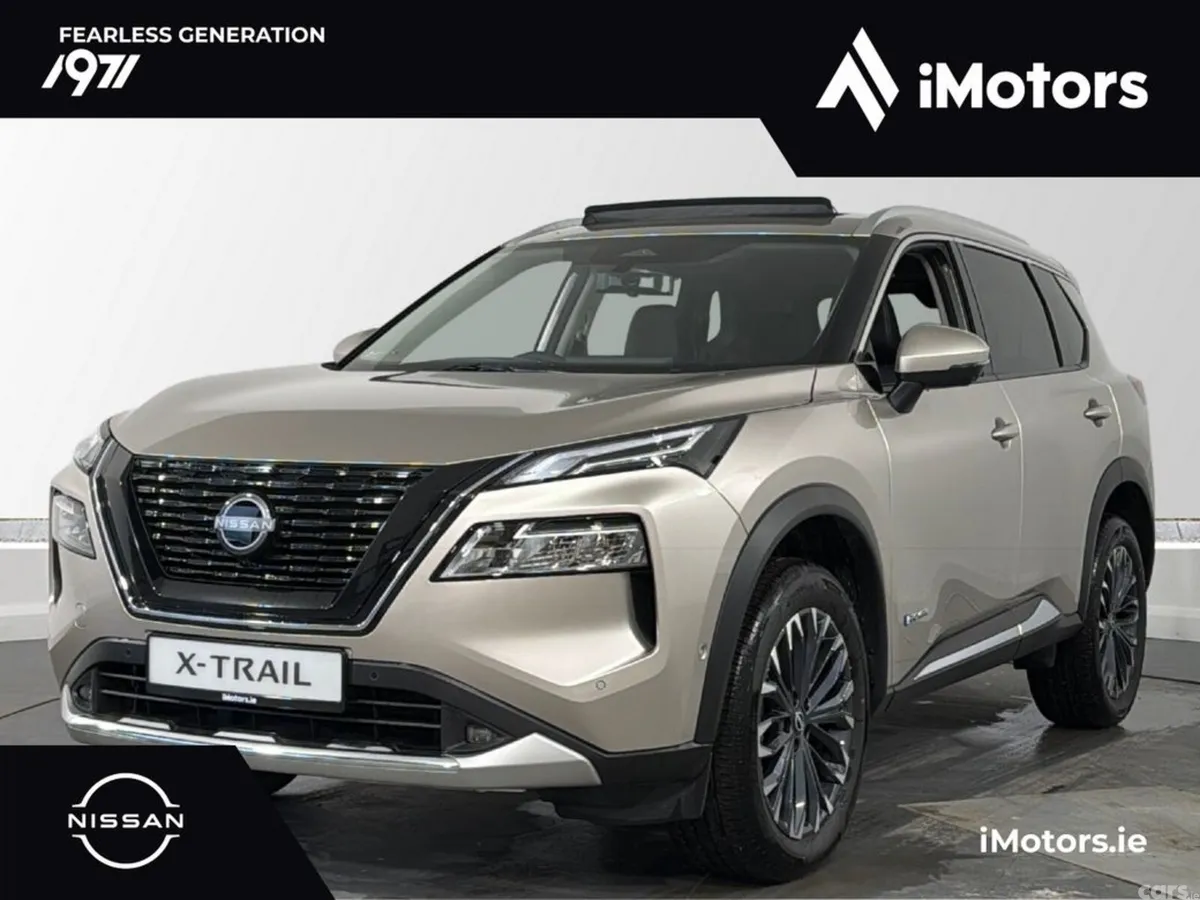 Nissan X-Trail SUV, Petrol Hybrid, 2027, Gold