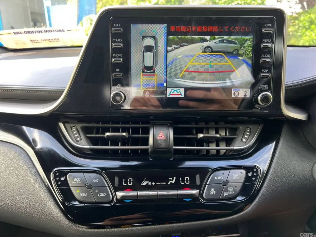 Toyota C-HR SUV, Petrol Hybrid, 2021, Grey