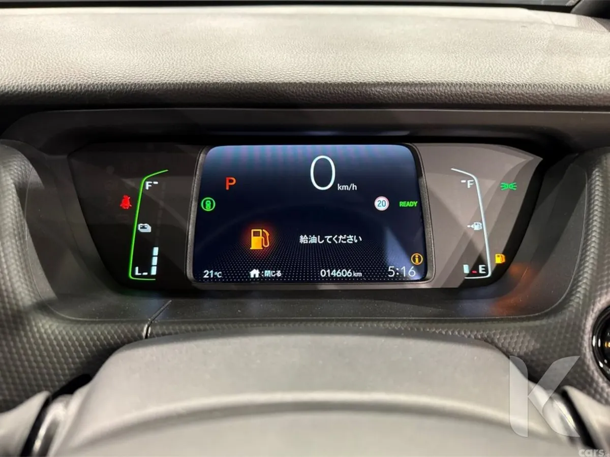 Honda Fit Hatchback, Petrol Hybrid, 2024, Grey