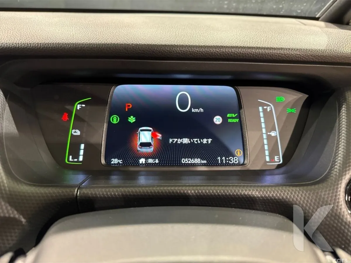 Honda Fit Hatchback, Petrol Hybrid, 2024, White
