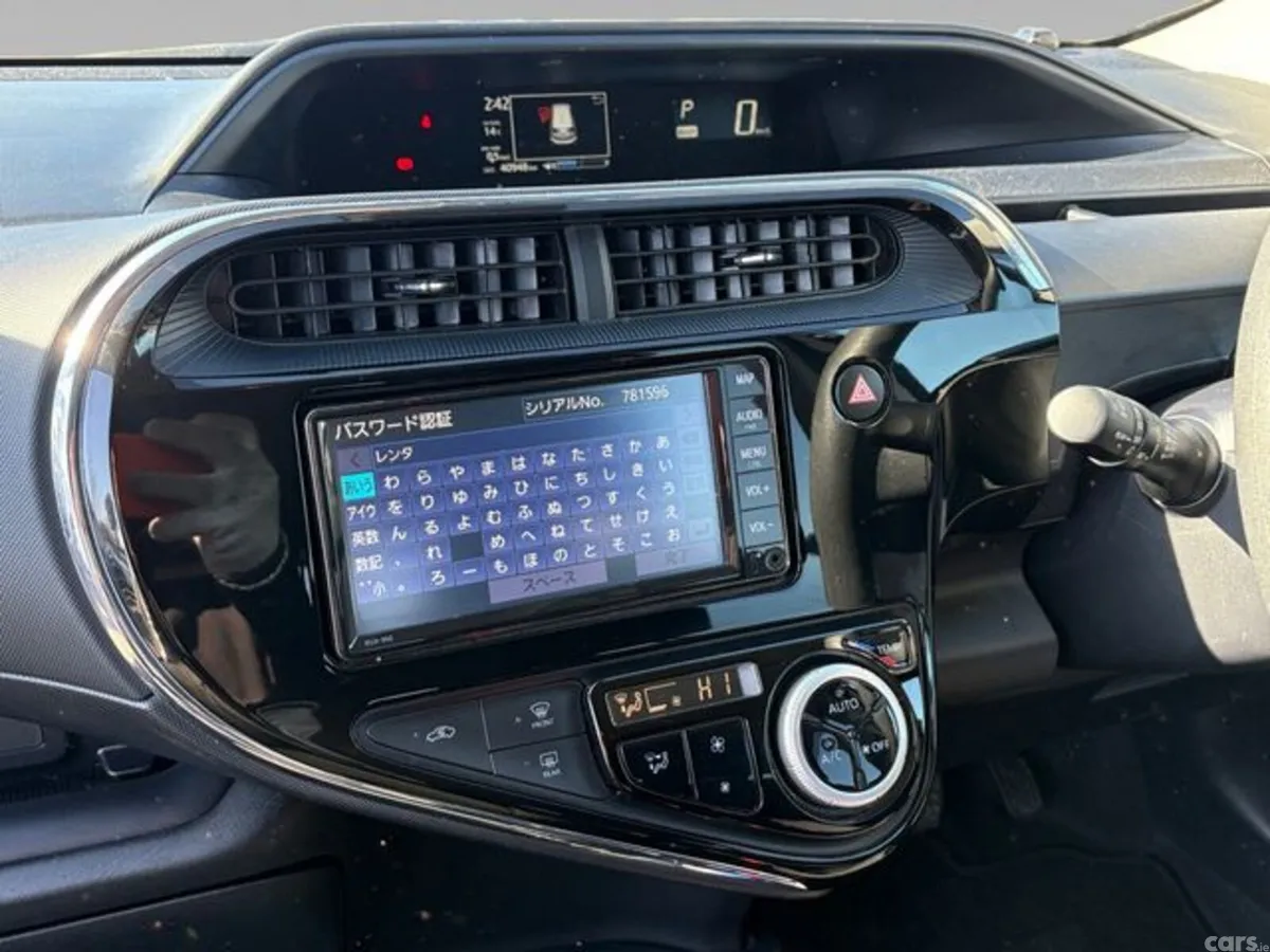 Toyota Aqua Hatchback, Petrol, 2018, Silver