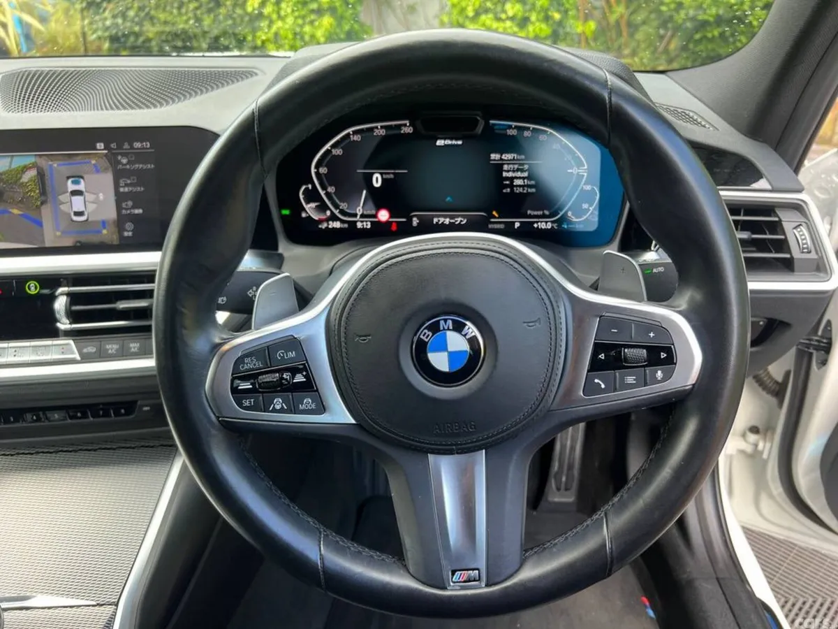BMW 3-Series Saloon, Petrol Plug-in Hybrid, 2020, White