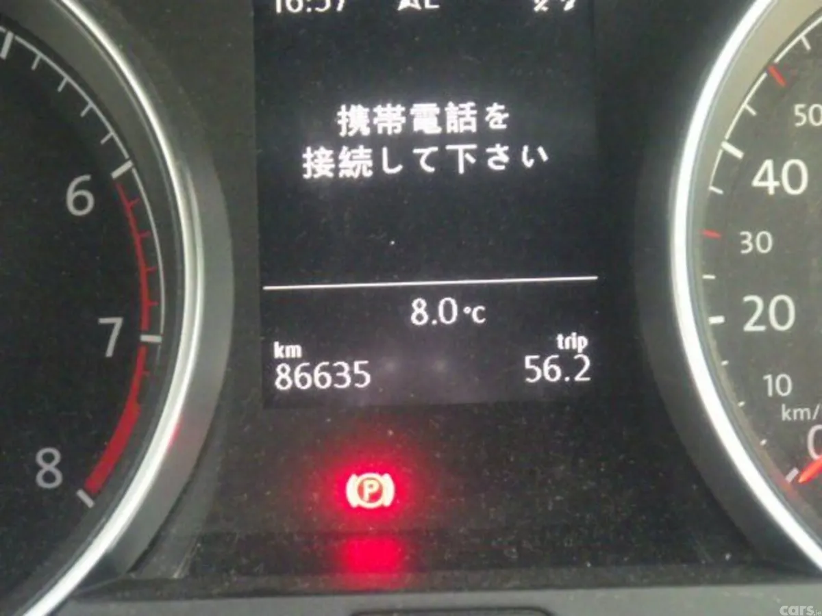 Volkswagen Golf Estate, Petrol, 2016, Black