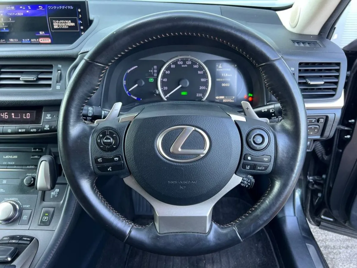 Lexus CT Hatchback, Petrol Hybrid, 2019, Black
