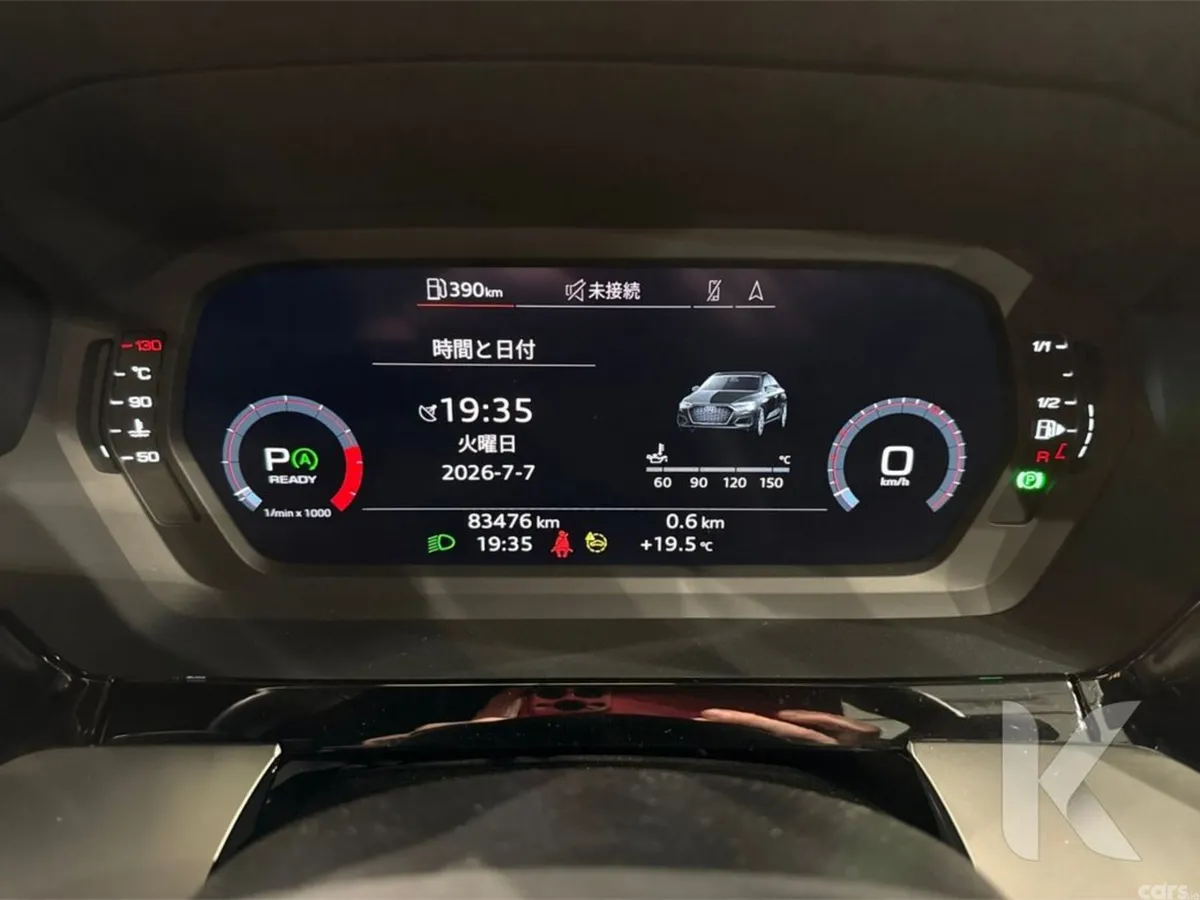 Audi A3 Saloon, Petrol, 2023, White