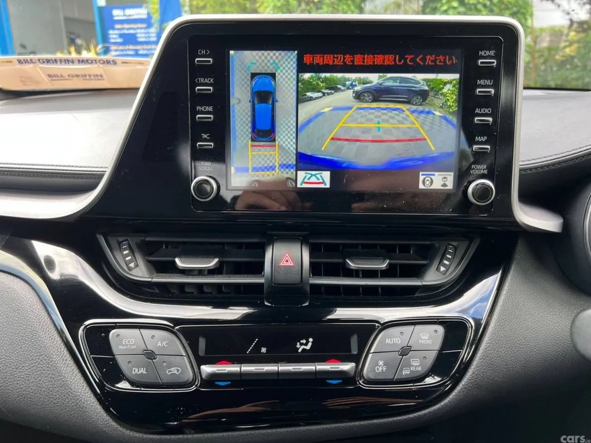 Toyota C-HR SUV, Petrol Hybrid, 2021, Blue