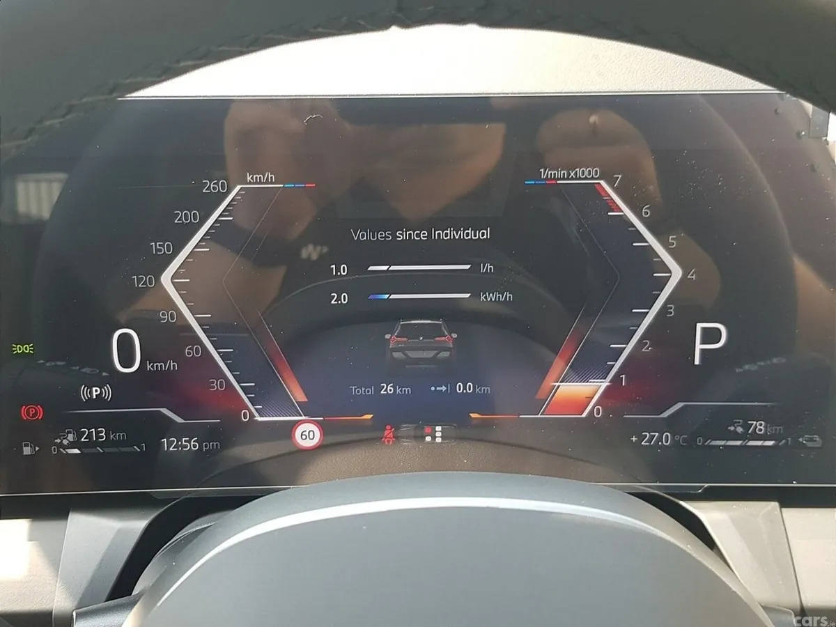 BMW X3 SUV, Petrol Plug-in Hybrid, 2026, Grey