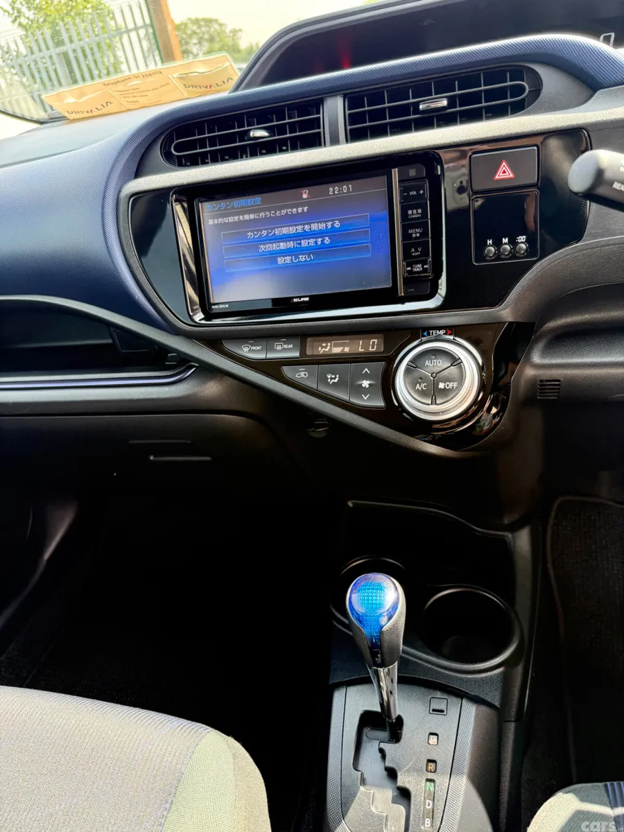 Toyota Aqua Hatchback, Petrol Hybrid, 2015, Brown