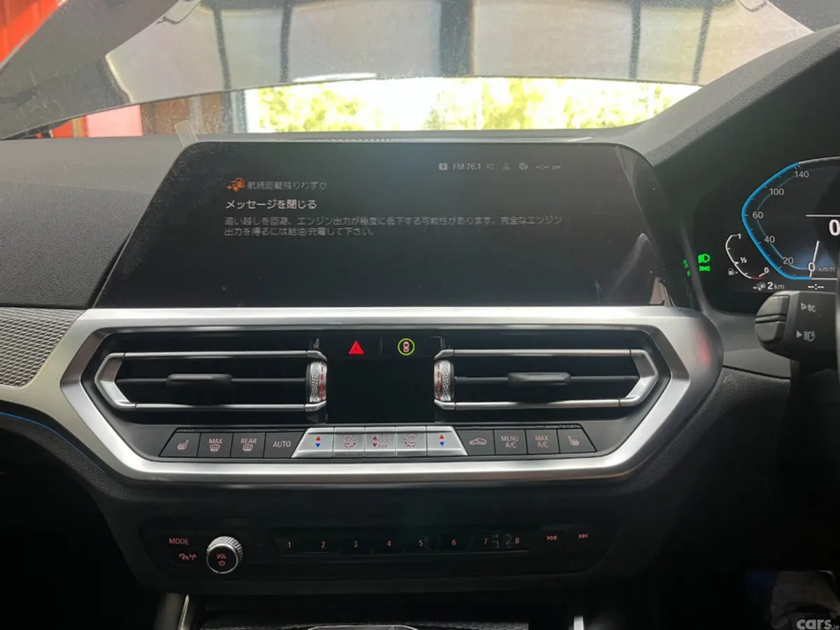 BMW 3-Series Saloon, Petrol Plug-in Hybrid, 2022, Black