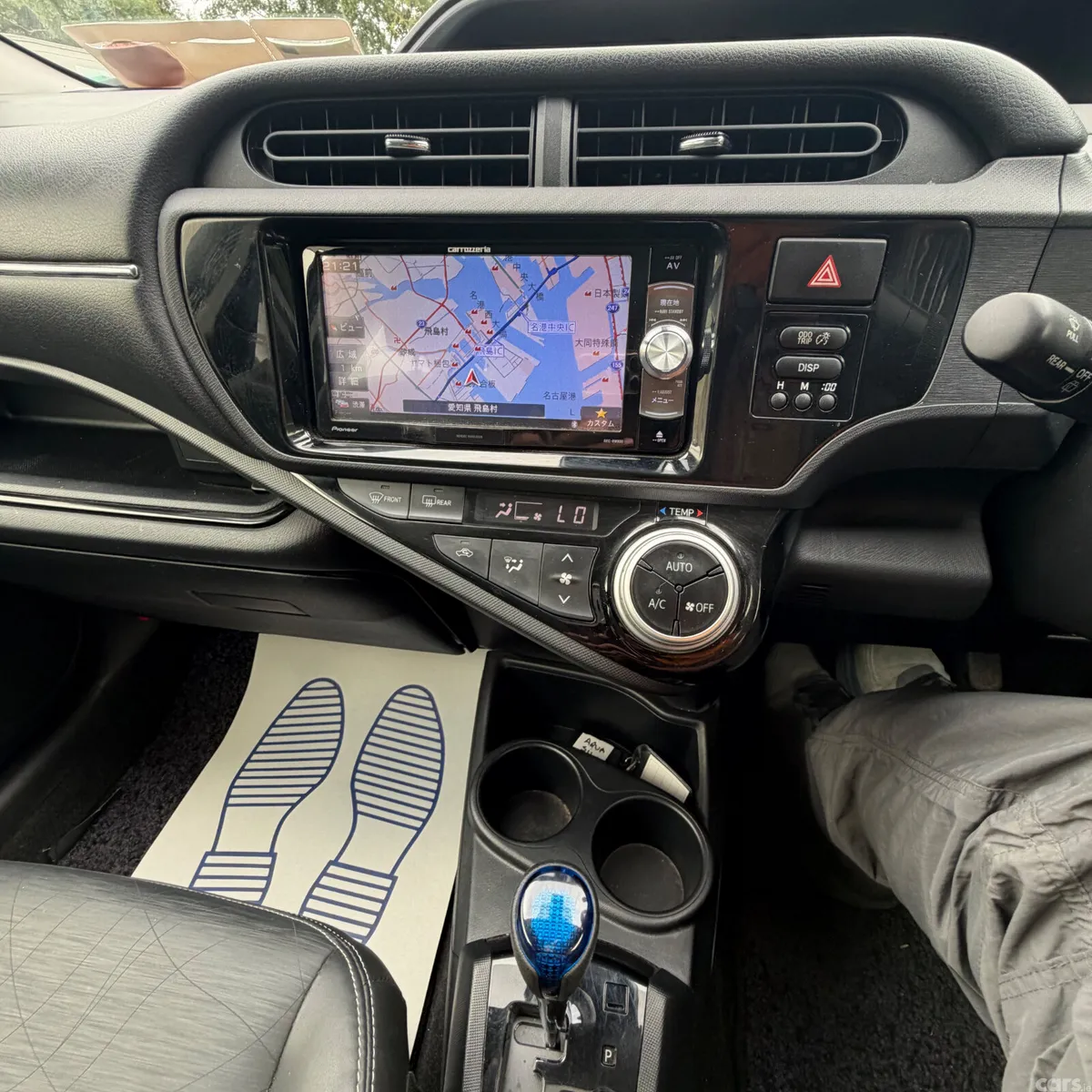 Toyota Aqua Hatchback, Petrol Hybrid, 2017, Silver
