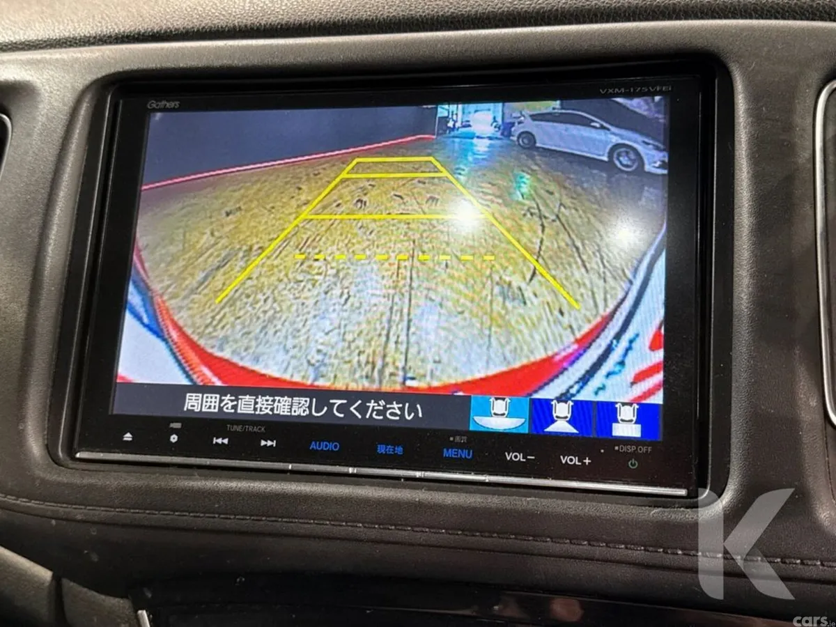 Honda Vezel SUV, Petrol Hybrid, 2017, Red