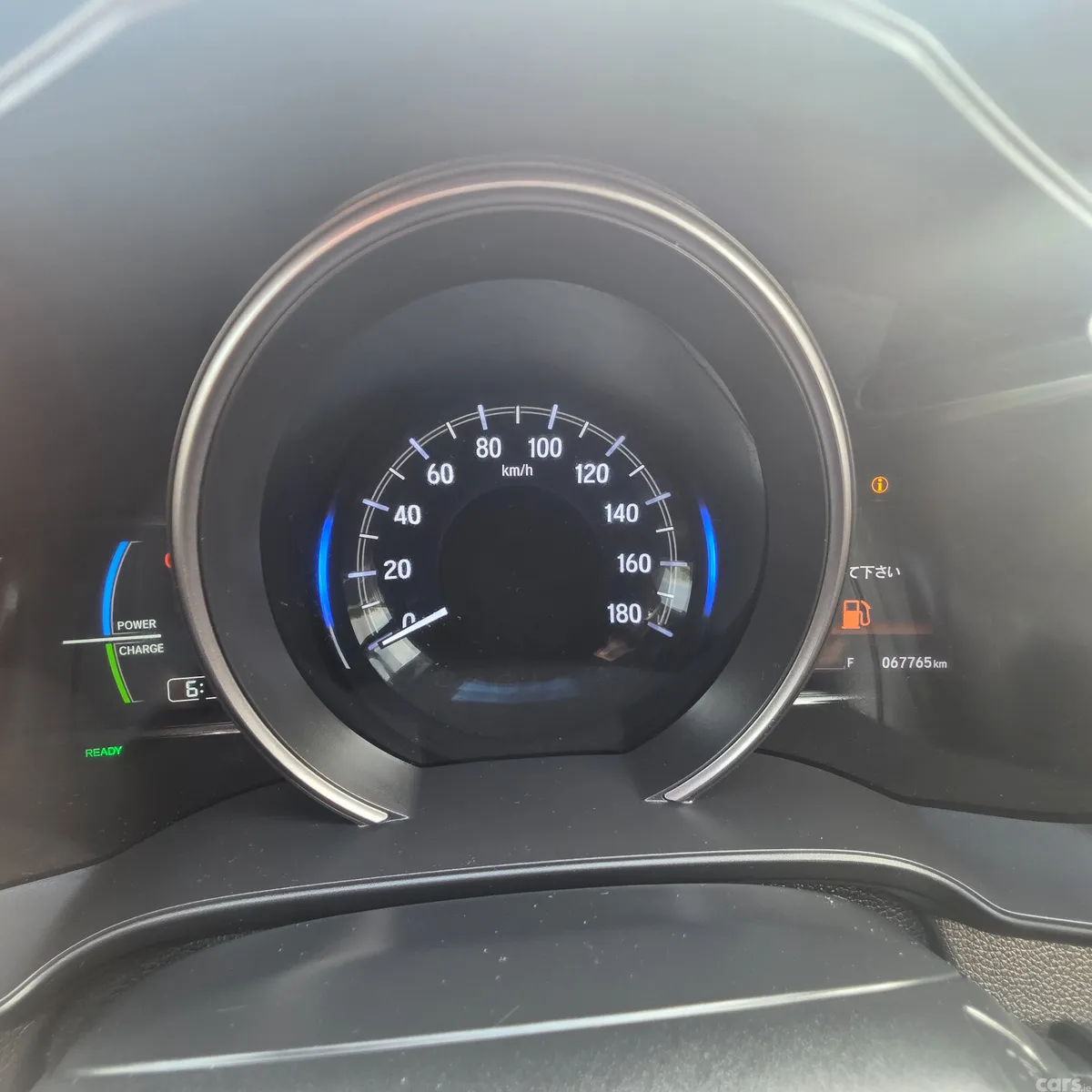 Honda Fit Hatchback, Petrol Hybrid, 2018, Grey