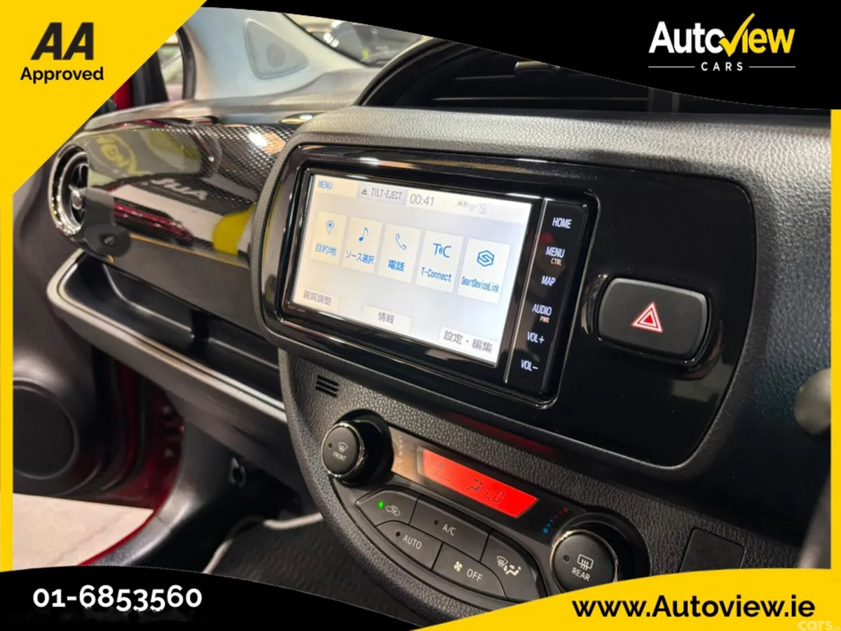 Toyota Vitz Hatchback, Petrol, 2019, Red