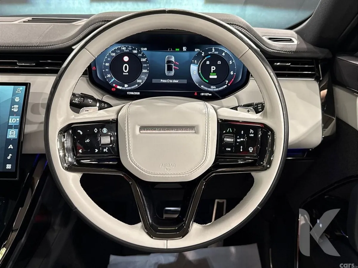 Land Rover Range Rover Sport SUV, Petrol Plug-in Hybrid, 2024, Blue