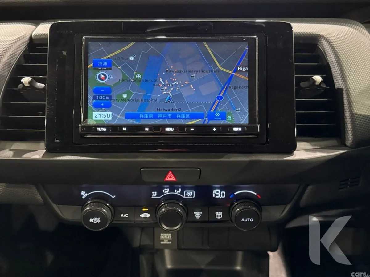 Honda Fit Hatchback, Petrol Hybrid, 2023, Silver