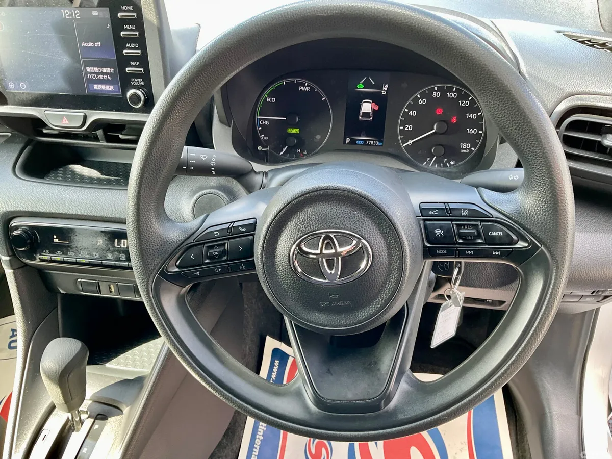 Toyota Yaris 2020 1.0 Automatic 48Kmiles, Dublin